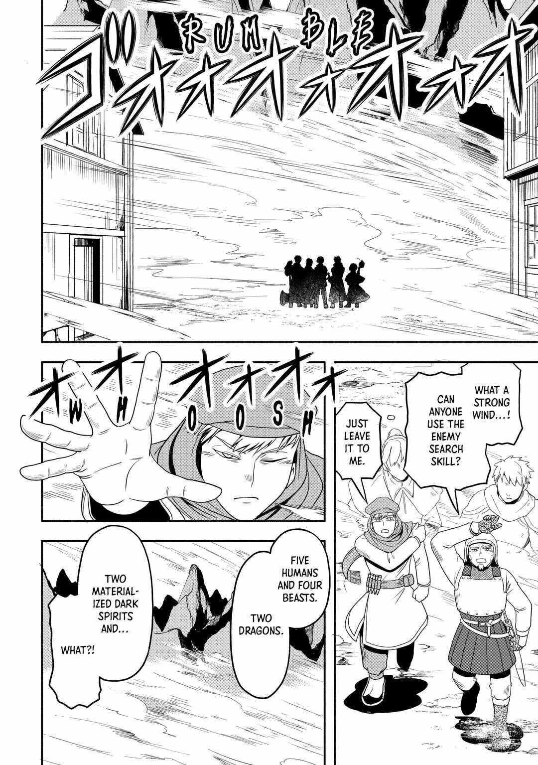 Isekai ni Tobasareta Ossan wa Doko e Iku? Chapter 53 2